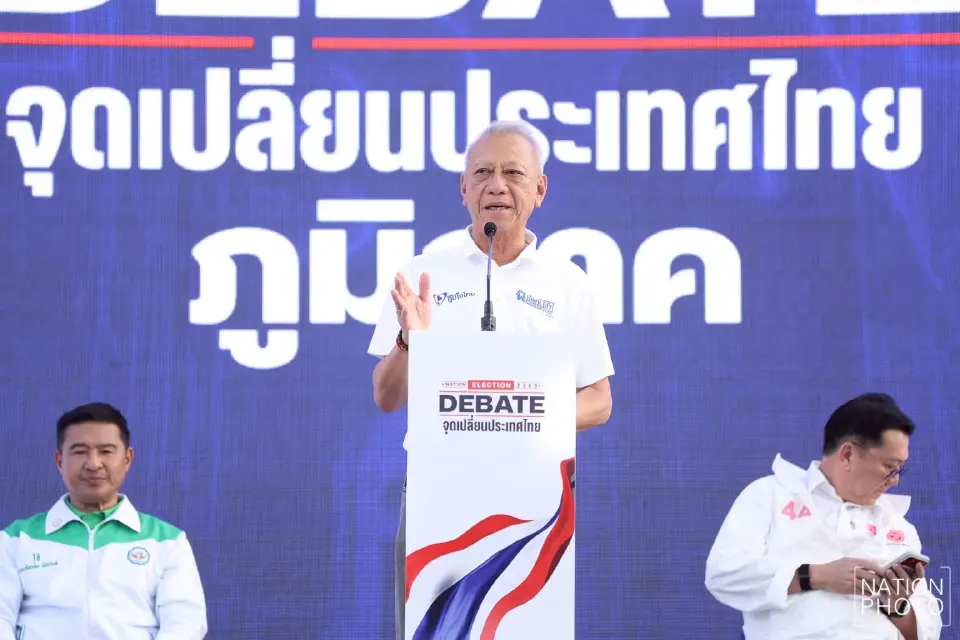 นายพิพัฒน์ รัชกิจประการ รองหัวหน้าพรรคภูมิใจไทย