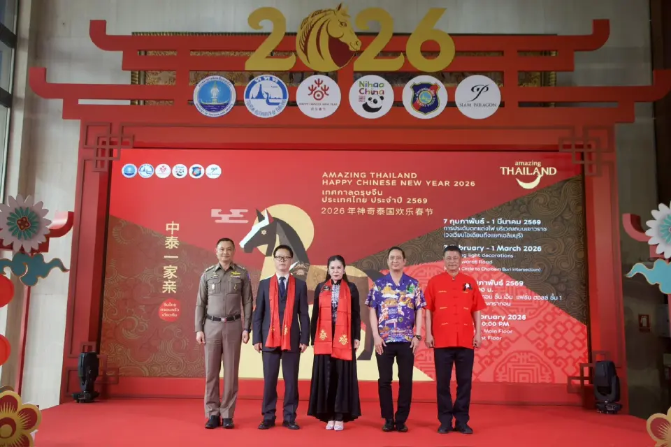 ททท.จัดเต็มสีสันเทศกาลตรุษจีน 2569 คาดนักท่องเที่ยวจีนเที่ยวไทย 2.4 แสนคน