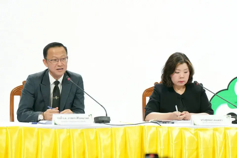 กกต. ย้ำร้องปมเลือกตั้ง สส. ต้องทำเป็น 'หนังสือ' เท่านั้น โทร-ส่งไปรษณีย์หมดสิทธิ์