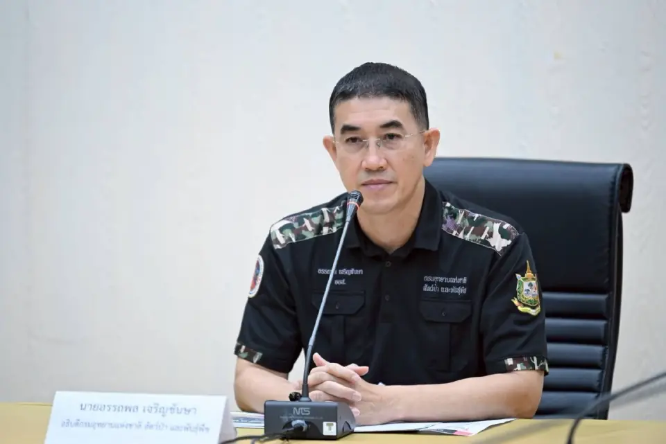 นายอรรถพล เจริญชันษา อธิบดีกรมอุทยานแห่งชาติ สัตว์ป่า และพันธุ์พืช