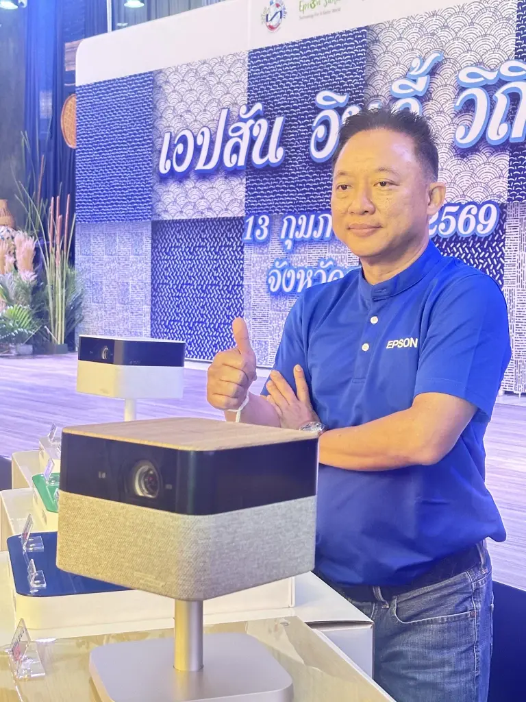 เอปสัน กางแผนปี 69 ชู 3S ปั้น B2B โต 10% ฝ่าวิกฤตกำลังซื้อคอนซูเมอร์หด