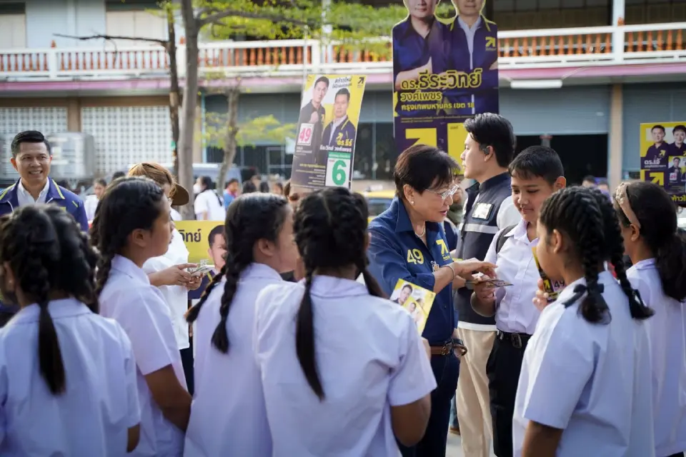 “คุณหญิงกัลยา”ลุยหาเสียงหนองจอก-ลาดกระบัง ชูเรียนฟรีถึงปริญญาเอก