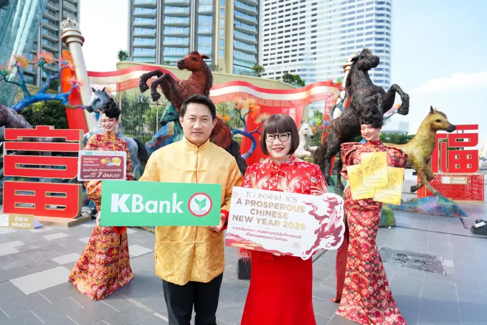 ไอคอนสยาม จับมือบัตรกสิกรไทย ทุ่มแคมเปญตรุษจีน ดันใช้จ่ายพุ่ง 10%