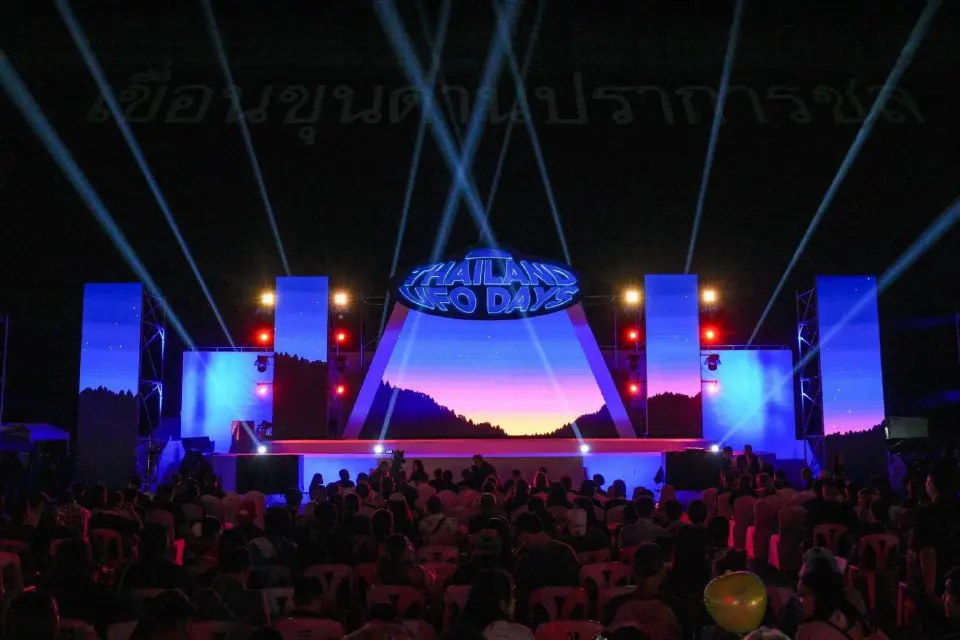 เปิดไฮไลท์  Thailand UFO  ททท.ชวนตามรอยยูเอฟโอ รวมตัวคนเอเลี่ยน 13-15 ก.พ.นี้