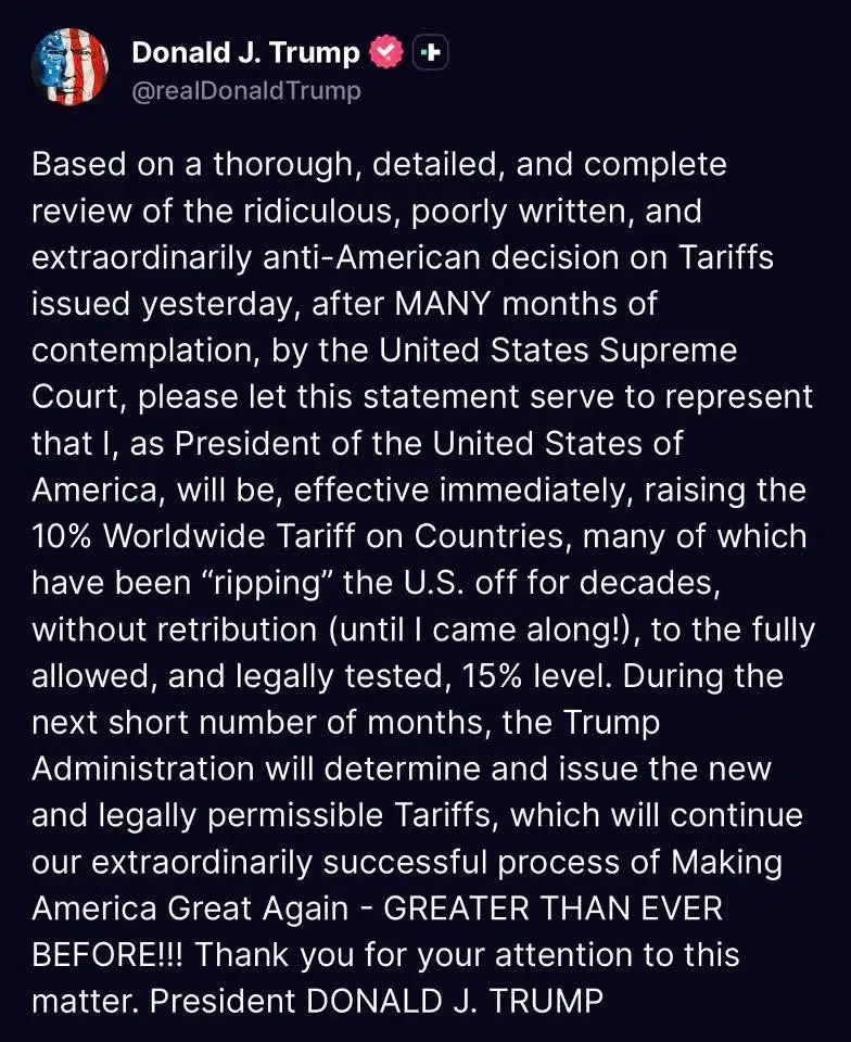 ทรัมป์ประกาศ ปรับอัตราภาษีนำเข้าทั่วโลกขึ้นจาก 10% เป็น 15% แล้ว 