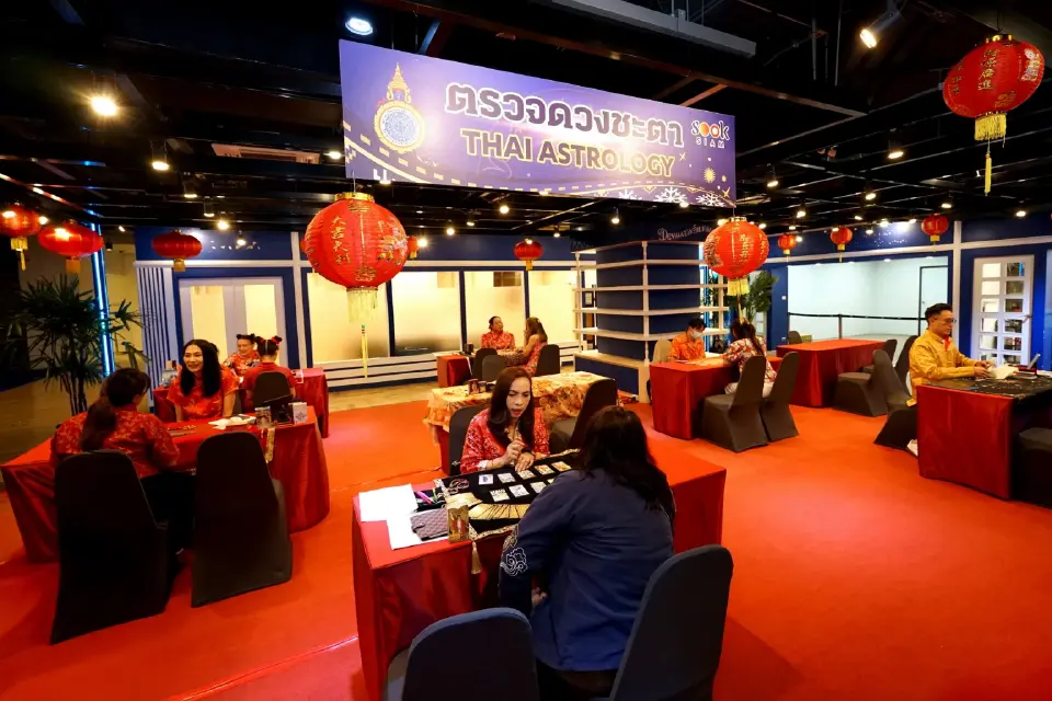 เช็กดวงรับปีมะเมีย! สุขสยามจัดเต็ม 9 ศาสตร์ดัง เสริมเฮงกับสมาคมโหรฯ