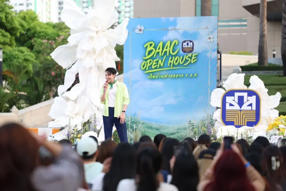 ธ.ก.ส. ดึงต้าห์อู๋ ให้ความรู้การเงิน รับฝากสลากในงาน BAAC Open House