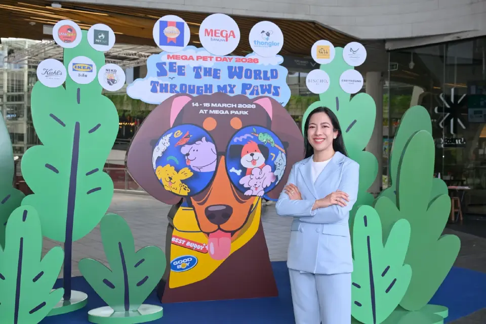 นางสาว วรรณวิมล อรดีดลเชษฐ์