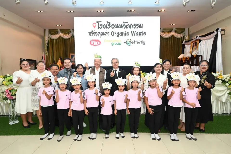“น้ำมันพืชกุ๊ก” ปั้น 3 โรงเรียนต้นแบบ เปลี่ยนขยะเป็นทองด้วยนวัตกรรม BSF