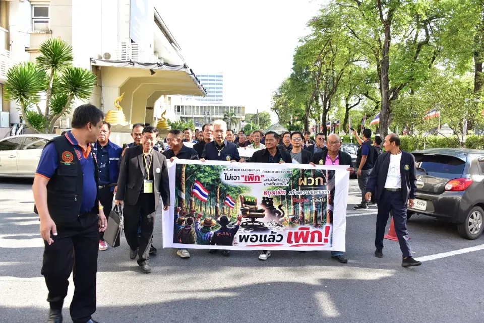 ปลัดเกษตรฯ รับข้อเสนอเครือข่าย กยท. ชะลอสรรหาผู้ว่า–ปลดเพดานอายุบอร์ด 65 ปี