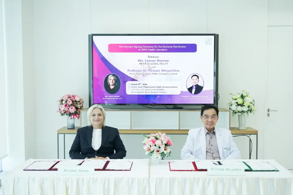 ยกระดับนวัตกรรมไทย APCO จับมือพันธมิตร ส่งผลิตภัณฑ์เสริมอาหารจากมังคุดตีตลาดแอฟริกา