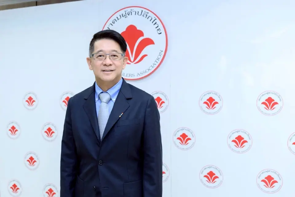 ณัฐ วงศ์พานิช ประธานสมาคมผู้ค้าปลีกไทย 