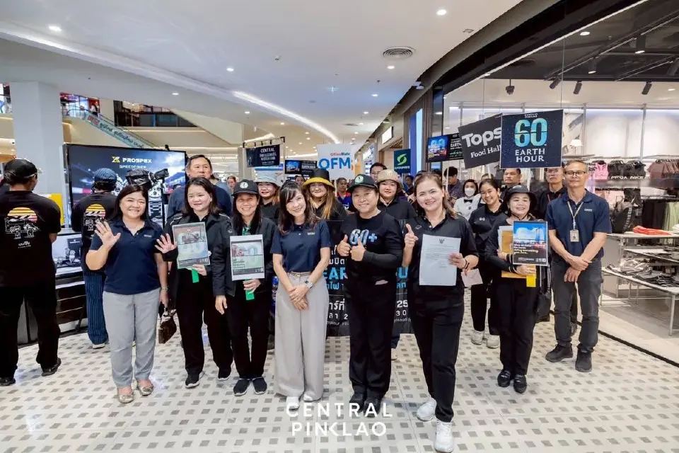 เซ็นทรัลพัฒนา ผนึกศูนย์การค้าทั่วไทย ปิดไฟ 1 ชม. ร่วม Earth Hour 2026