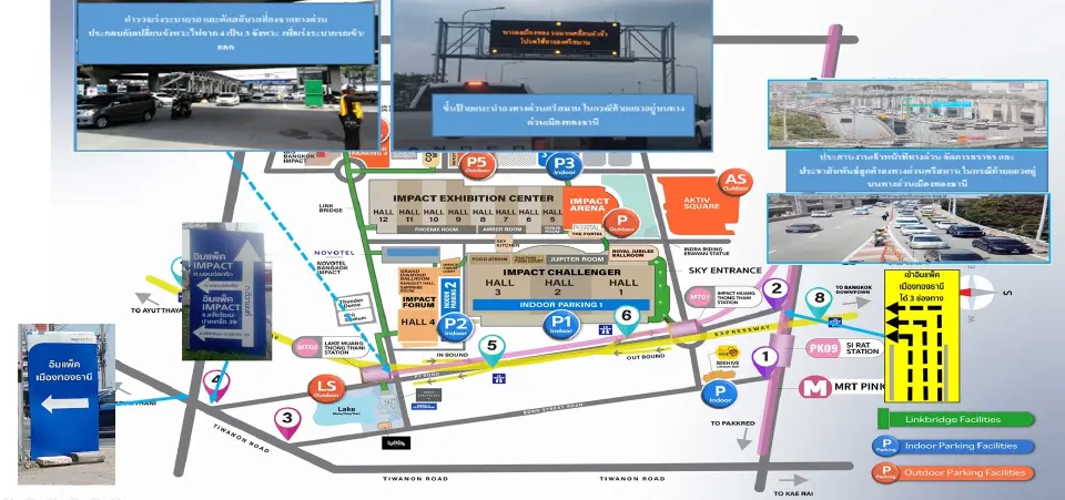 กทพ. เตือนเลี่ยงด่านเมืองทอง สนามสอบเตรียมอุดม 7 มี.ค. คาดคนทะลัก 1.3 หมื่น