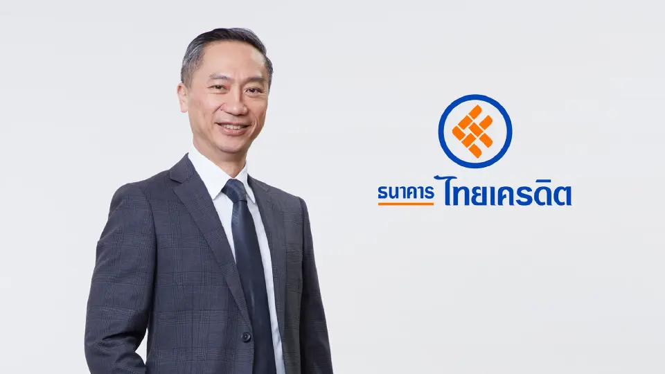 นายรอยย์ ออกุสตินัส กุนารา ประธานเจ้าหน้าที่บริหาร ธนาคาร ไทยเครดิต