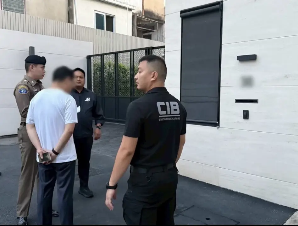 'CIB' ออกหมายจับ 'เบน สมิธ - ภรรยา'   พบหลักฐานชัด หลอกลงทุนข้ามชาติ