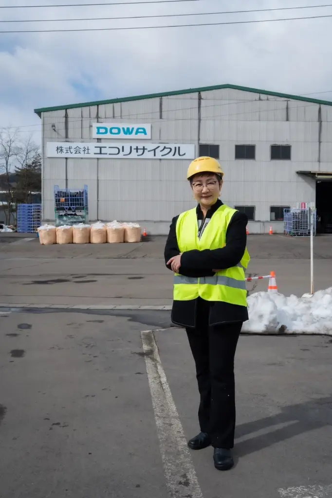 นางสายชล ทรัพย์มากอุดม