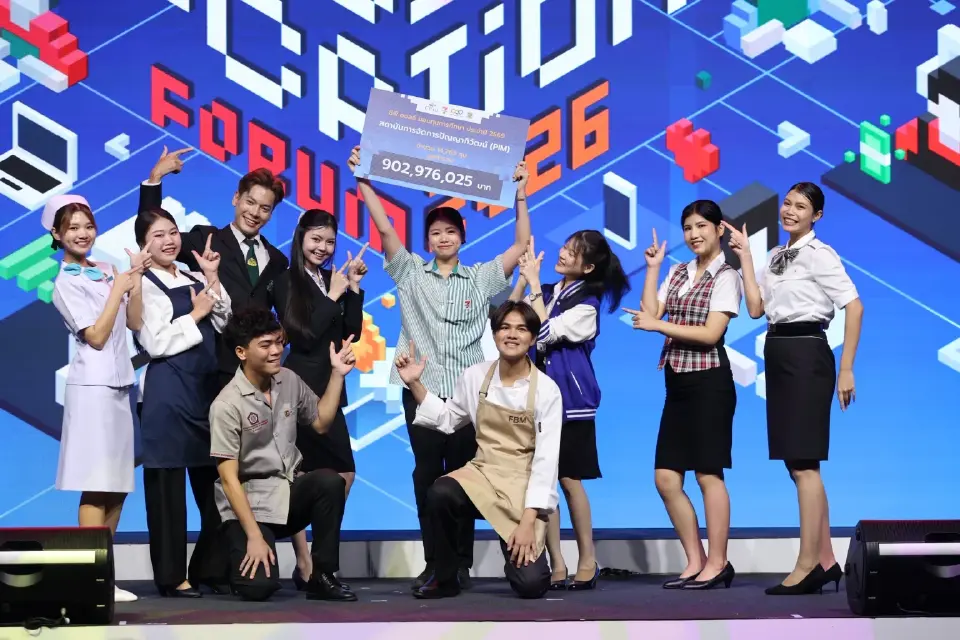 ”ซีพี ออลล์“ เดินหน้าสร้างคน สร้าง Future Skills สู่อนาคต