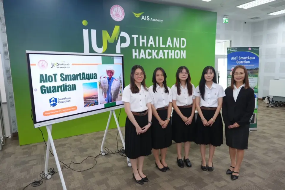 ทีม มจธ. คว้าแชมป์ JUMP Thailand Hackathon 2025 นวัตกรรมช่วยผู้สูงวัย