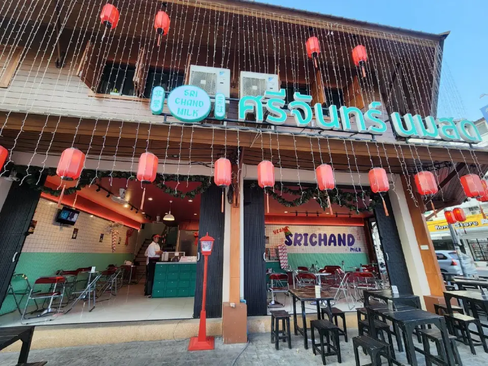 SME อีสานฮึดสู้ 'ศรีจันทร์นมสด' ตรึงราคา-คุมต้นทุน เดินหน้าขยายสาขาเพิ่ม