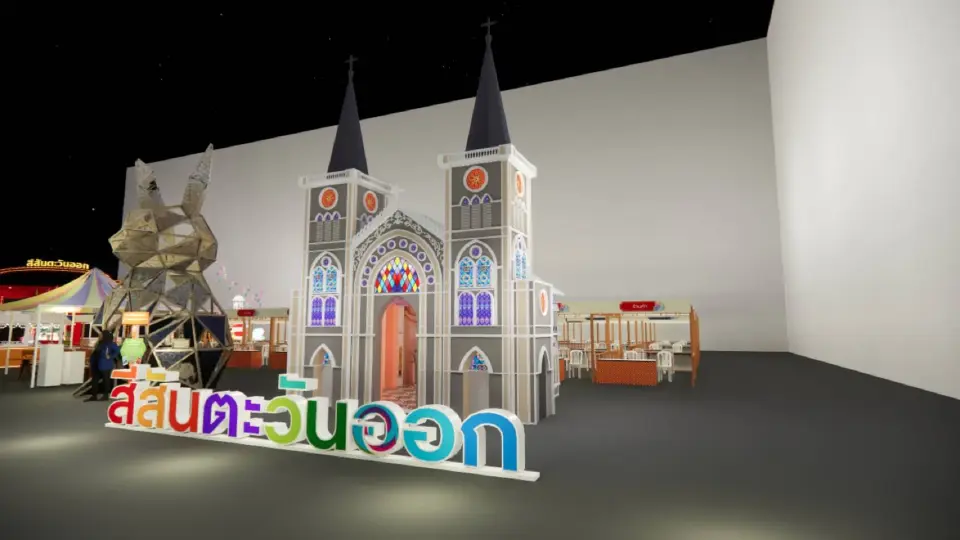 เทศกาลเที่ยวเมืองไทย 2569 ททท.ดึง 5 หมื่นคน ชิม ช้อป เที่ยว 5 ภาคมาไว้ในงานเดียว