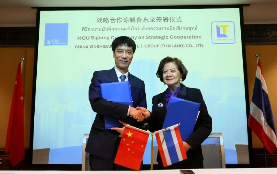 L.T. Group จับมือ China Xinshidai ปั้น 4 อุตฯ ดันโดรน-โซลาร์-ข้าวไทย เจาะตลาดจีน