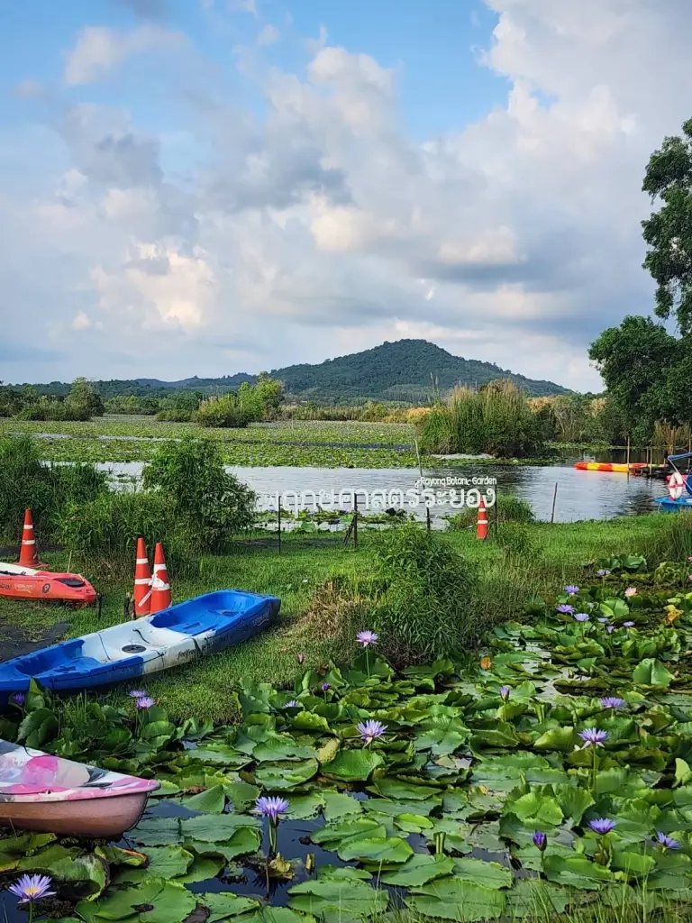 สวนพฤกษศาสตร์ระยอง