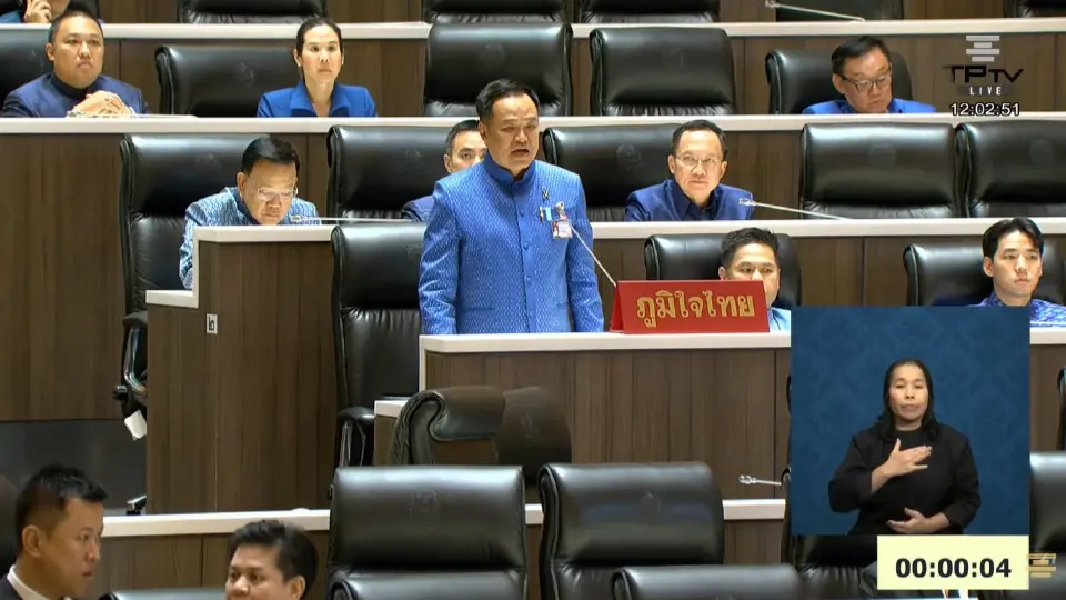 ด่วน ผลโหวตนายกฯ ‘อนุทิน ชาญวีรกูล’ เสียงพรรคร่วมปึ้ก ผงาดนั่งนายกฯคนที่ 32 สมัย 2