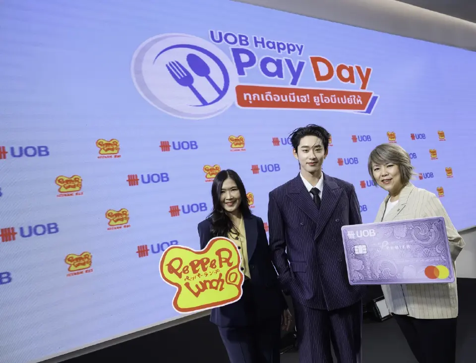 นางสาวเมษยา ชิ้นอาภรณ์ Head of Brand Pepper Lunch (เครือ CRG) นายศุภ สง่าวรวงศ์ (เอส) นักแสดงสังกัดจีเอ็มเอ็มทีวี  และ นางสาวสุพรทิพย์ พงศาชำนาญกิจ ผู้ช่วยกรรมการผู้จัดการใหญ่ ธุรกิจบัตรเครดิต ธนาคารยูโอบี ประเทศไทย  ในงาน UOB Happy Pay Day Campaign Launch 