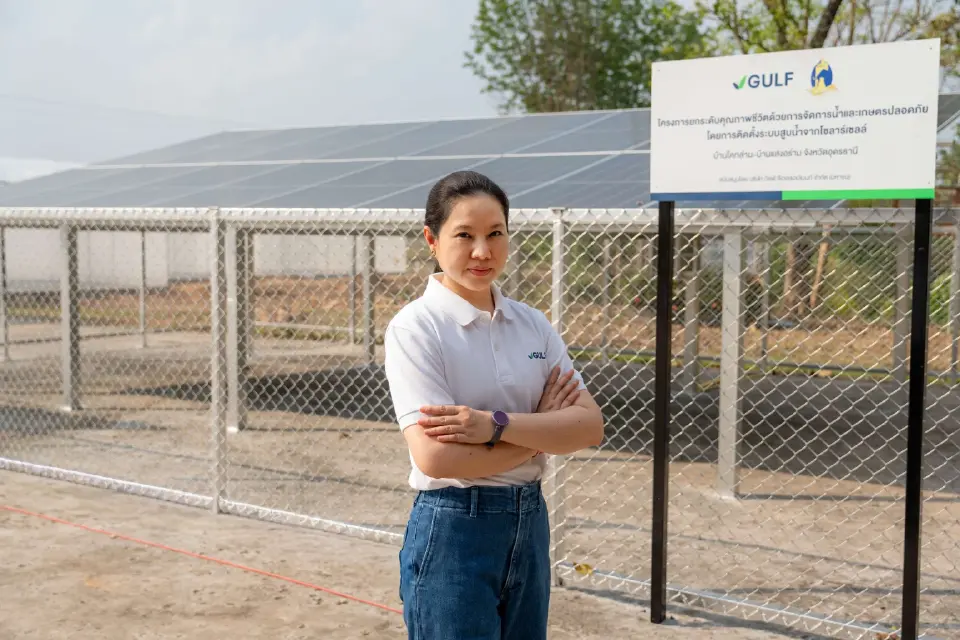 น.ส.ญาณิศา วัฒนคำนวณ