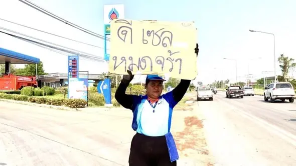 ประมวลภาพ ปั๊มน้ำมันทั่วประเทศป่วนหนัก จำกัดการซื้อ เซ่นสงครามตะวันออกกลาง