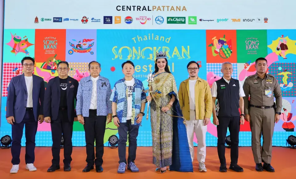 พิษสงครามเขย่ากำลังซื้อ CPN อัด 500 ล้าน ดึงคนเที่ยวใกล้บ้านช่วงสงกรานต์