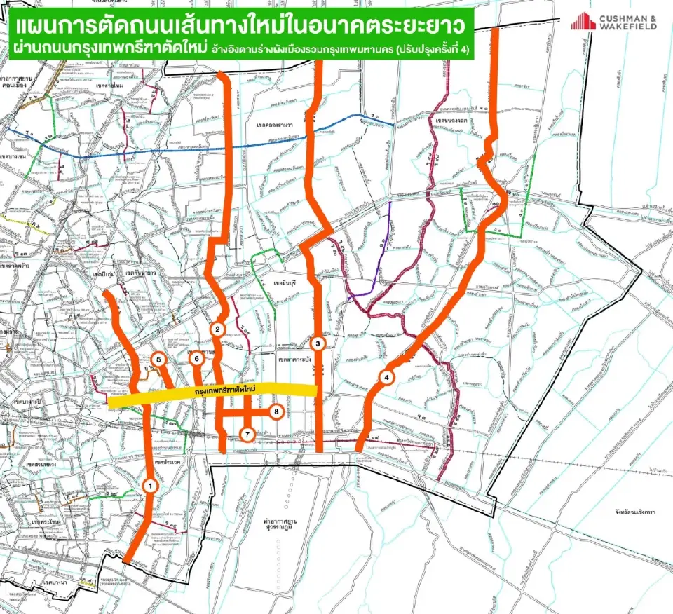 ’กรุงเทพกรีฑา‘ ขึ้นแท่นย่านบ้านหรู ที่ดินพุ่งแตะ 2 แสน/ตร.ว.