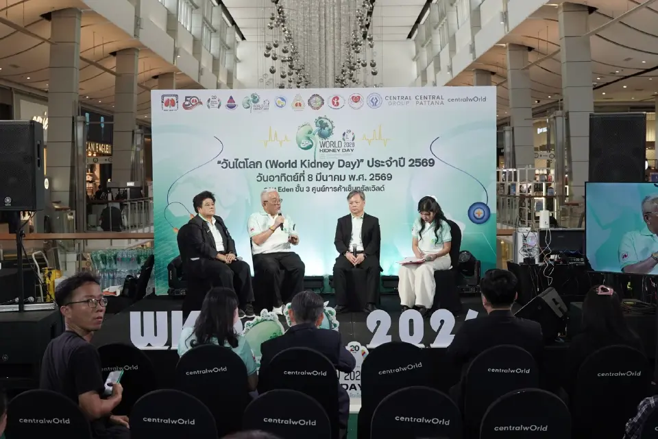 คนไทย 10 ล้านเสี่ยงโรคไตโดยไม่รู้ตัว แนะคัดกรองไวช่วยได้