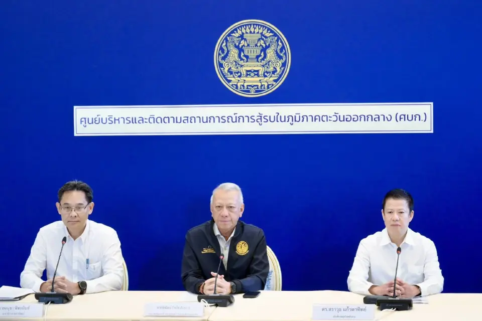 'พิพัฒน์' อัดกลุ่มจ้องโจมตีการเมือง 'อย่าสักแต่วิจารณ์' ยันรัฐบาลกู้วิกฤตพลังงานเต็มสูบ