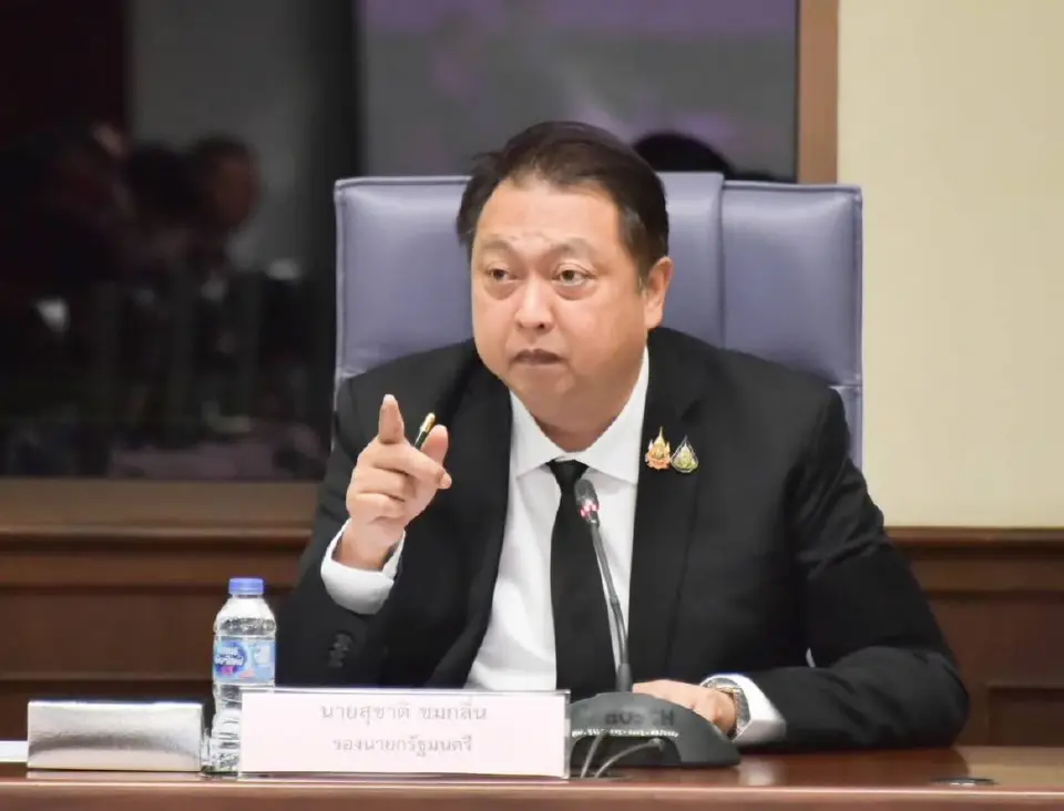 สุชาติ ชมกลิ่น