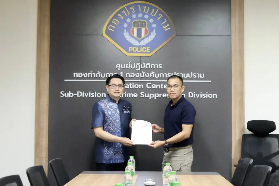 "ดร.ก้องศักด" ผู้ว่าการการกีฬาแห่งประเทศไทย เดินหน้าแจ้งจับ"สมาคมกีฬาฯฮอกกี้น้ำแข็ง" ปมทุจริตงบ 7 ล้านบาท 