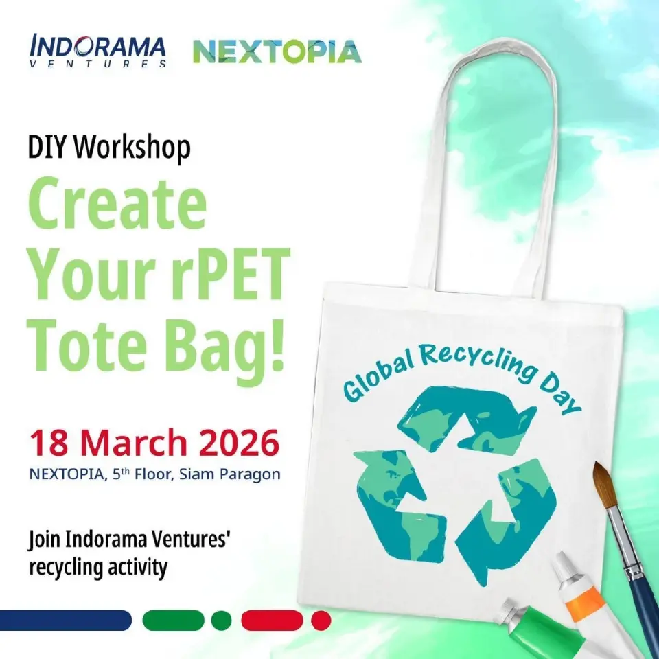 สยามพิวรรธน์ x อินโดรามา เปลี่ยนขยะเป็นพลังสร้างสรรค์รับวันรีไซเคิลโลก 18 มี.ค.