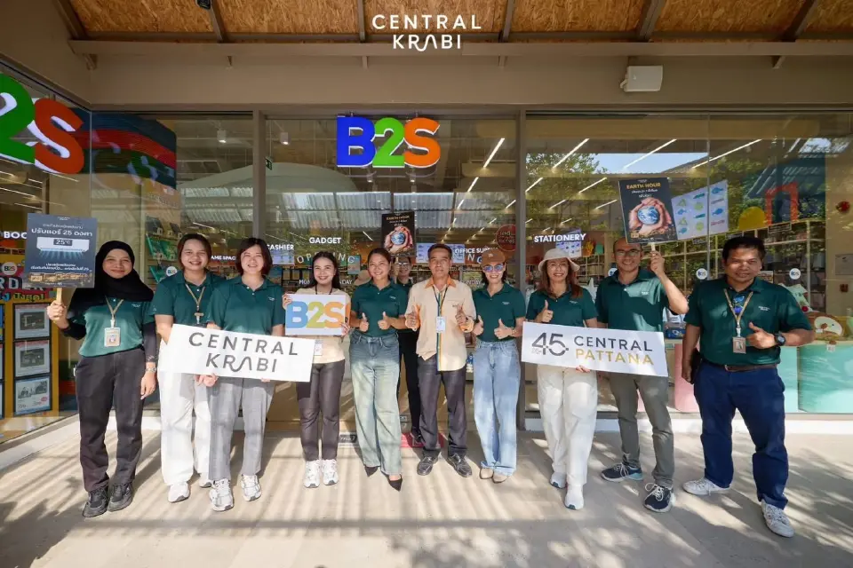 เซ็นทรัลพัฒนา ผนึกศูนย์การค้าทั่วไทย ปิดไฟ 1 ชม. ร่วม Earth Hour 2026