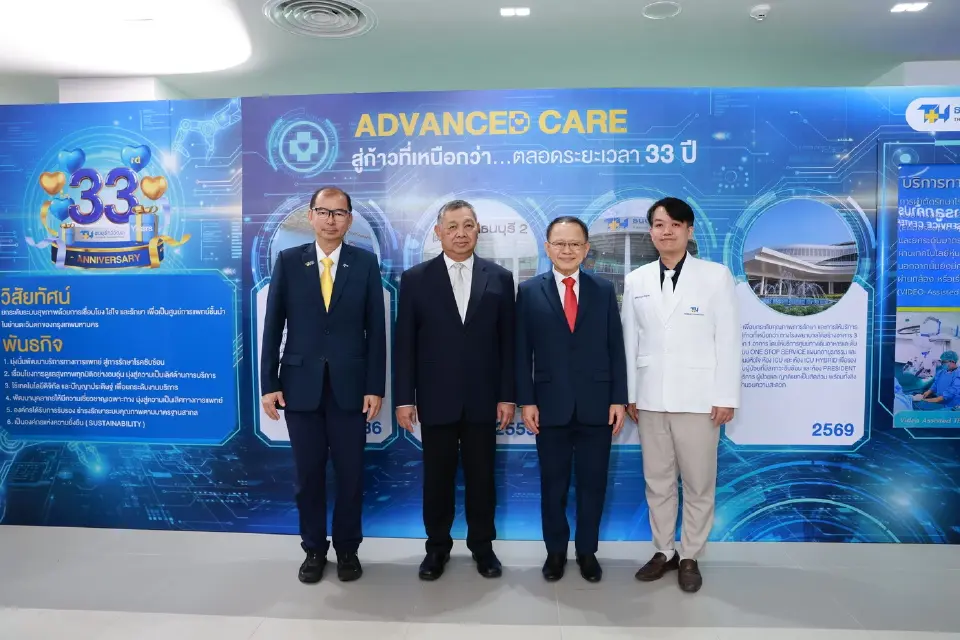 "รพ.ธนบุรี ทวีวัฒนา" บริหารต้นทุนเข้ม ยันไม่ขึ้นค่ารักษา เดินหน้าลงทุน AI