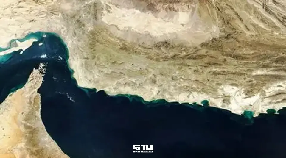 อ่าวเปอร์เซีย