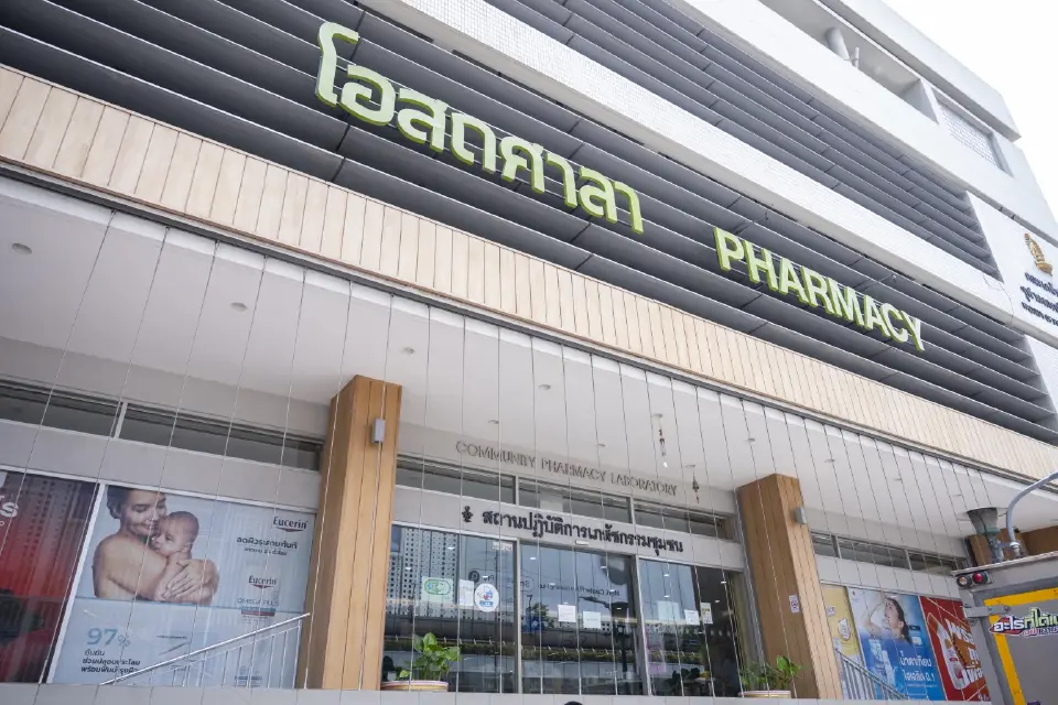 เภสัชฯ จุฬาฯ ต่อยอดงานวิจัย-ปฏิวัติสมุนไพรไทย ’จากหิ้งสู่ห้าง‘