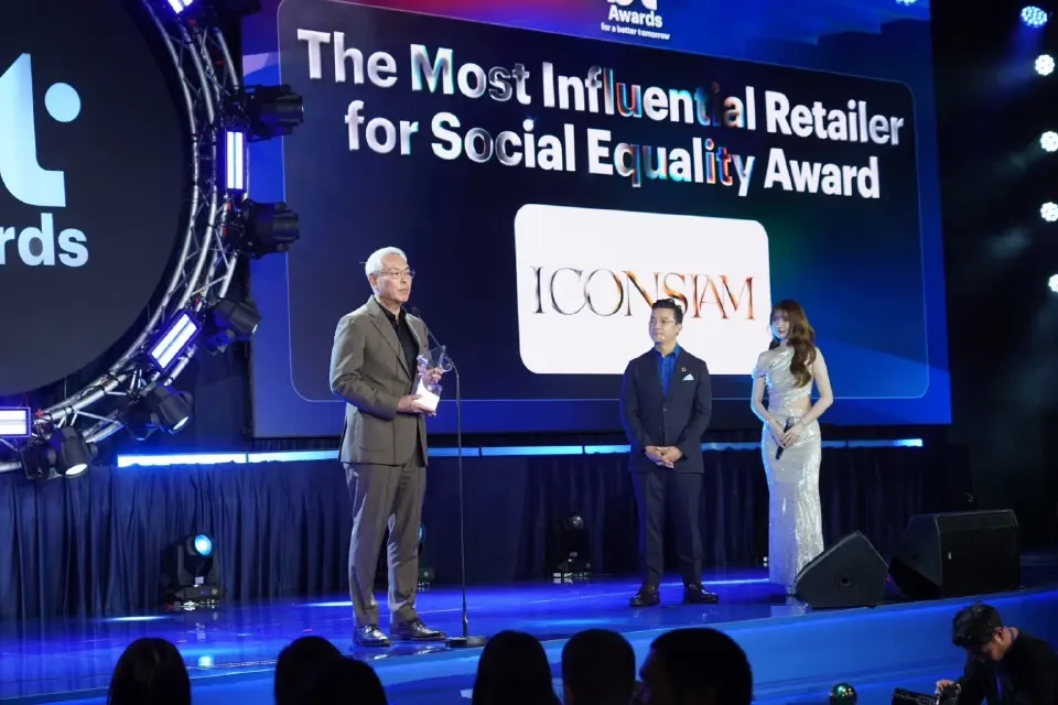 ไอคอนสยาม คว้ารางวัล Inclusive Tech ชูต้นแบบรีเทลโลก สร้างสังคมเท่าเทียม