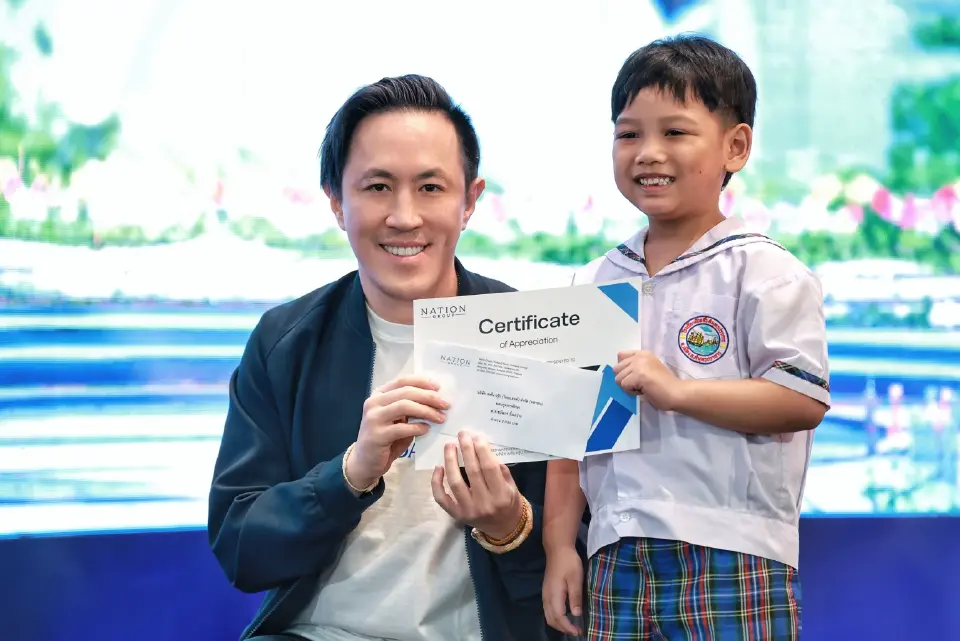 "เนชั่น กรุ๊ป" มอบทุนบุตรพนักงานปีที่ 37 หนุนโอกาสการศึกษา 112 ทุน