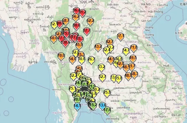 จุดความร้อน