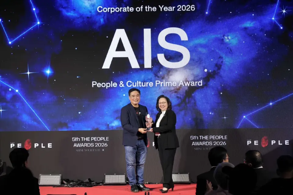  AIS คว้ารางวัล People &amp; Culture Prime Award จากเวที The People Awards 2026