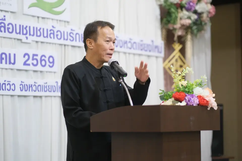 เชียงใหม่โมเดล! สสส. ปั้นชุมชนล้อมรักษ์ บำบัดยาเสพติด คืนคนดีสู่สังคม