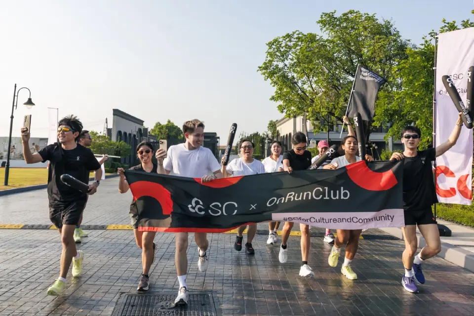 แคมเปญ “SC x On Run Club” 