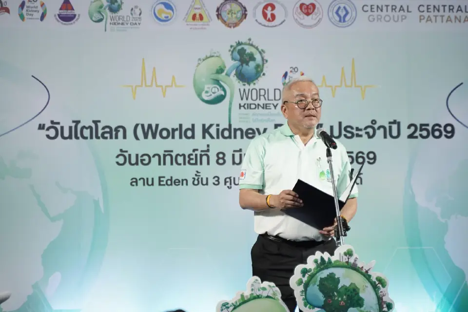 คนไทย 10 ล้านเสี่ยงโรคไตโดยไม่รู้ตัว แนะคัดกรองไวช่วยได้