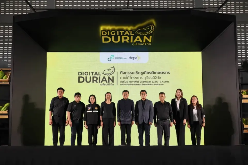 ดีป้า ชู "เกษตรกรทุเรียนดิจิทัล" ต้นแบบทำเงินล้าน ยกระดับสวนไทยสู่ตลาดโลก